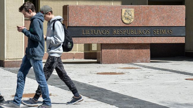 В Литве разыскивают тех, кто пишет на белорусском «Вильнюс наш»