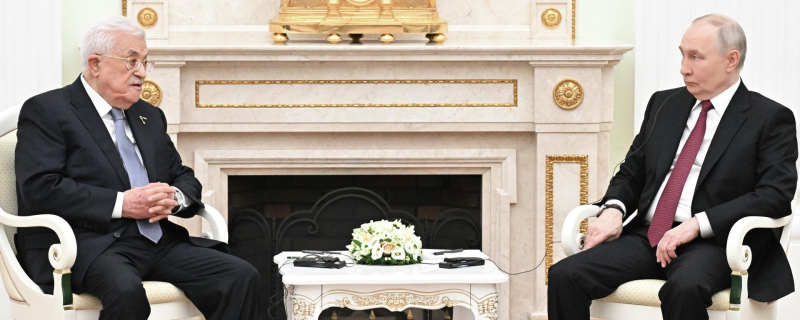 Встреча президента РФ Владимира Путина и президента Палестины Махмуда Аббаса