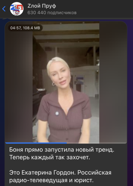 Боня втянула в игру "серьёзных людей", подтвердив: Власти совершили ошибку. Какую? Сипров объяснил