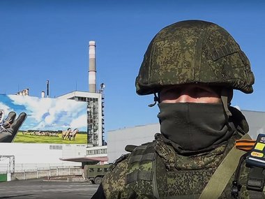 Катастрофа на Чернобыльской АЭС: причины, последствия и ситуация сегодня