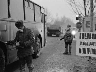 Катастрофа на Чернобыльской АЭС: причины, последствия и ситуация сегодня