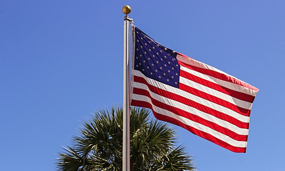 США и Китай объединила общая цель