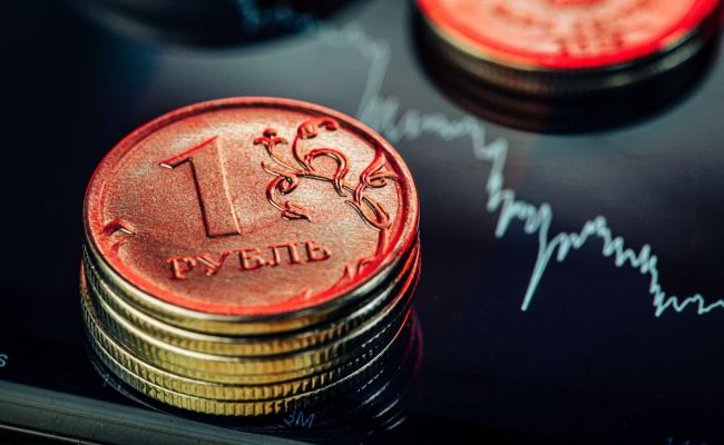 Курс рубля на 29 мая от Банка России