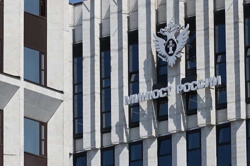 Минюст внёс философа Михаила Эпштейна* в реестр иноагентов