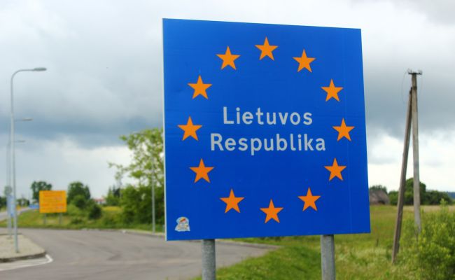 На востоке Литвы найден украинский дрон