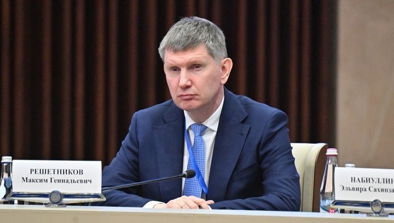 В Минэкономразвития отметили возможности для увеличения зарплат