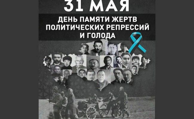 В Казахстане больше всего пострадали русские, но власти об этом молчат — Red Kazakh